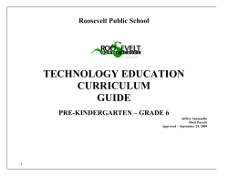Technology Education Curriculum
