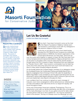 Hanukkah 2015 - Masorti Foundation