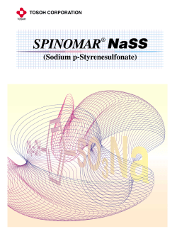SPINOMAR NaSS Brochure