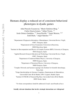 Humans display a reduced set of consistent behavioral phenotypes