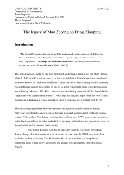 The legacy of Mao Zedong on Deng Xiaoping