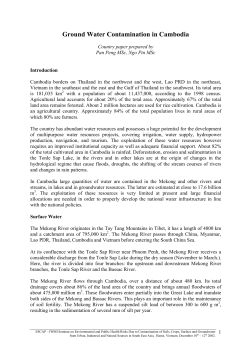 Groundwater contamination in Cambodia