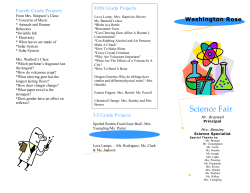 Science Fair