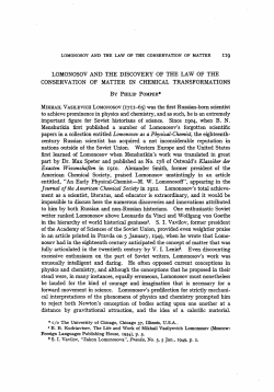 Lomonosov and the Discovery of the Law of the Conservation of