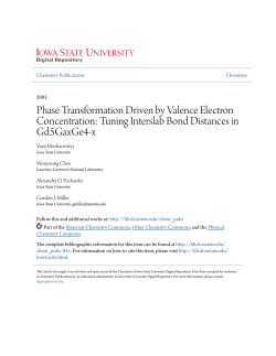 Phase Transformation Driven by Valence Electron Concentration:в