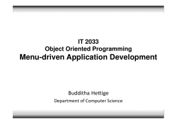 Menu-driven Application Development