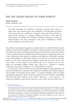 did the greeks believe in their robots?