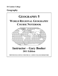 Instructor &ndash; Gary Booher