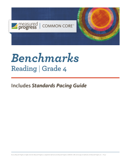 Scoring Guide - Measured Progress
