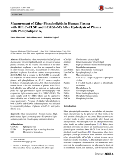 Measurement of Ether Phospholipids in Human Plasma with HPLC