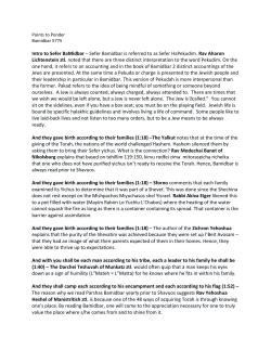 Intro to Sefer BaMidbar &ndash; Sefer Bamidbar is referred to as