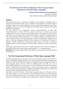 The Division into Parts of Speech in the Corpus