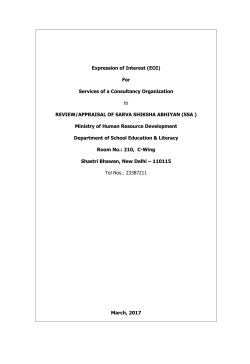 Expression of Interest (EOI) For Services of a Consultancy
