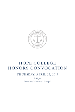 2017 Hope College Honors Convocation program.
