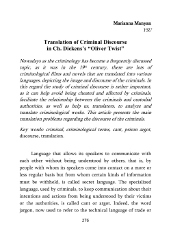 Translation of Criminal Discourse in Ch. Dickens`s “Oliver Twist”