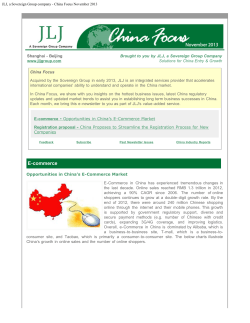 JLJ, a Sovereign Group company