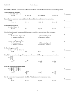 Test 3 Review - simulation