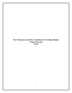 Outreach Workers Training Manual