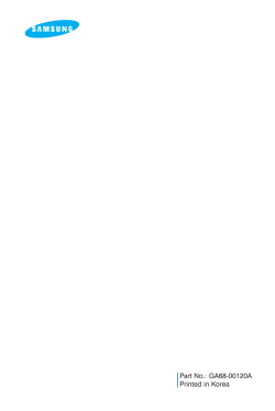 DX Handset User Guide