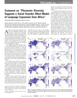Comment on &ldquo;Phonemic Diversity Supports a Serial Founder Effect