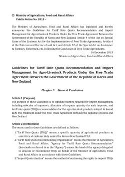 Guidelines for Tariff Rate Quota Recommendation and Import