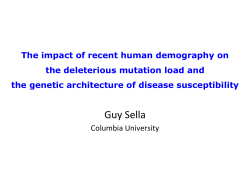 The Impact of Recent Human Demography on Deleterious Mutation