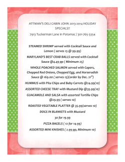 Stationery (floral design)