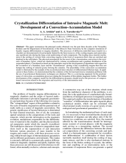 Crystallization Differentiation of Intrusive Magmatic Melt