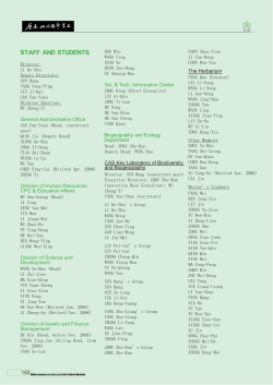 2. Staff and Students - Kunming Institute of Botany