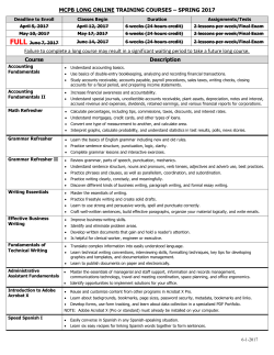 MCPB LONG ONLINE TRAINING COURSES &ndash; SPRING 2017