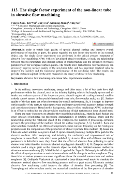 113. The single factor experiment of the non