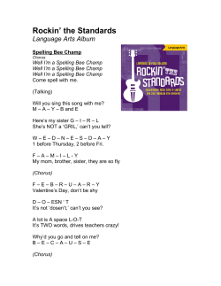 Lyrics - Rockin the Standards