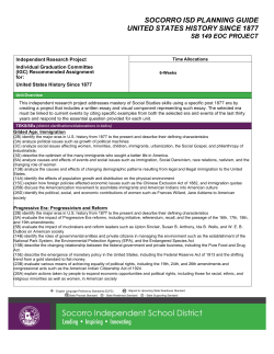 Project Planning Guide - US History