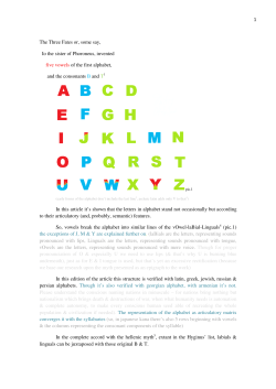 ABCD V.2.5 IN ENGLISH