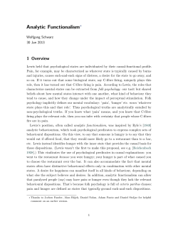 Analytic Functionalism