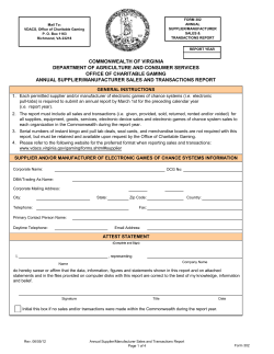 Annual Supplier/Manufacturer Sales and Transaction
