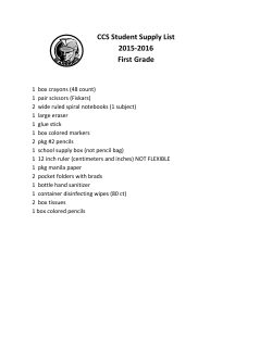 CCS Student Supply List 2015