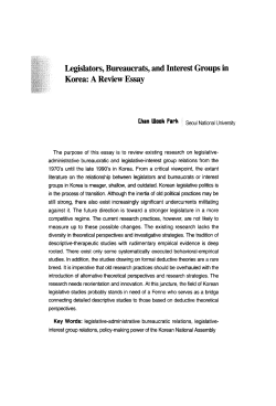 Legislators, Bureaucrats, and Interest Groups in Korea: A - S