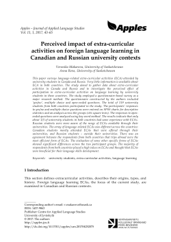 Perceived impact of extra-curricular activities on foreign language