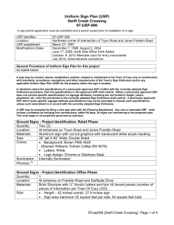 Swift Creek Crossing