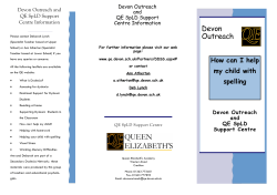 How can I help my child with spelling