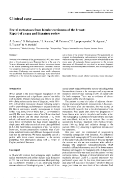Clinical case Rectal metastases from lobular carcinoma of the breast