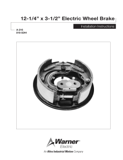 12-1/4&rdquo; x 3-1/2&rdquo; Electric Wheel Brake