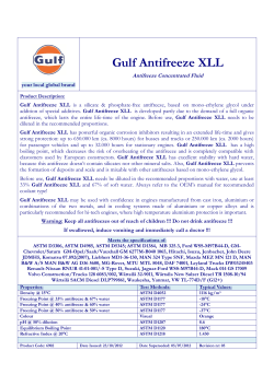 Gulf Antifreeze XLL