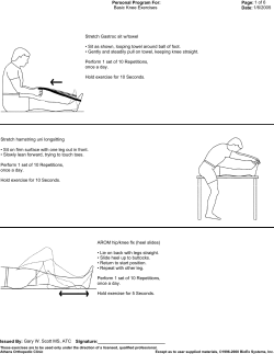 Exercise Pro - Athens Orthopedic Clinic
