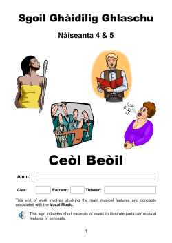 N5 Vocal Music