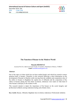 Full Text  - International journal of Science Culture and Sport