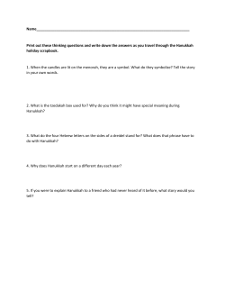 Hanukkah Webquest