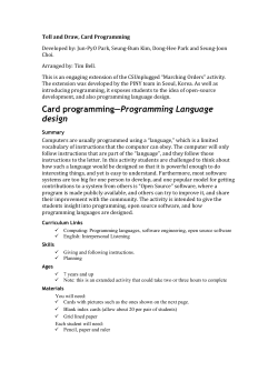 An engaging extension of the Marching Orders activity