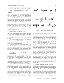 Experiences with Arabic font development
